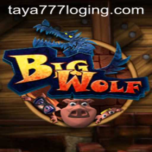 Discover BigWolf: The Adventure Awaits